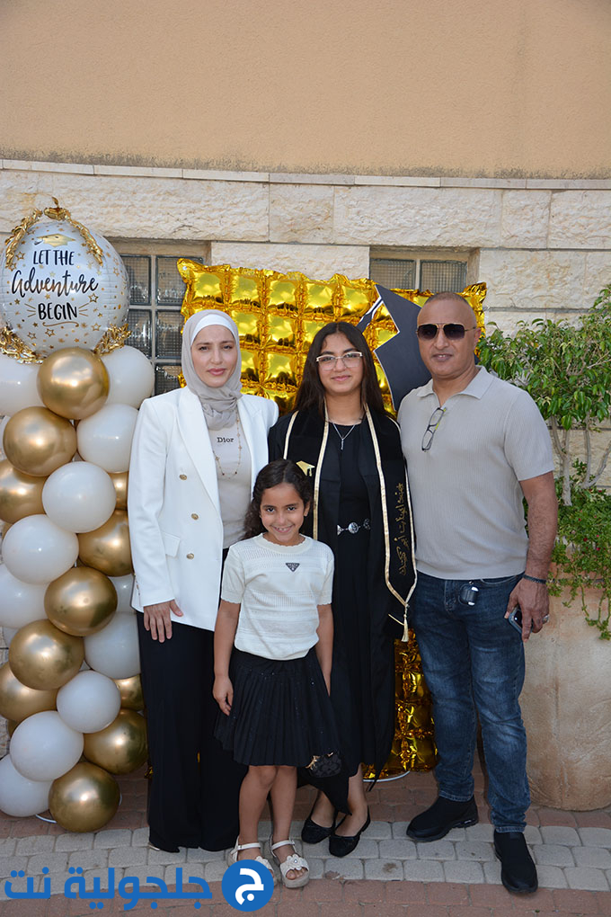 تخريج الفوج العشرين من مدرسة أجيال الابتدائية في جلجولية